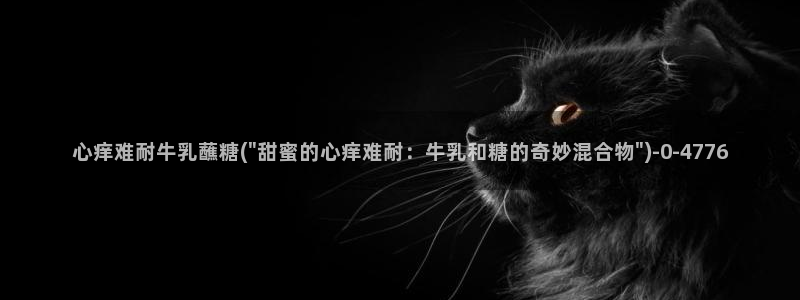 糖心vlog女优