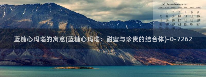 糖心vlog安装包