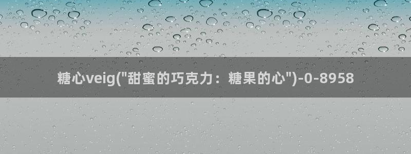 糖心vlog免费版下载%